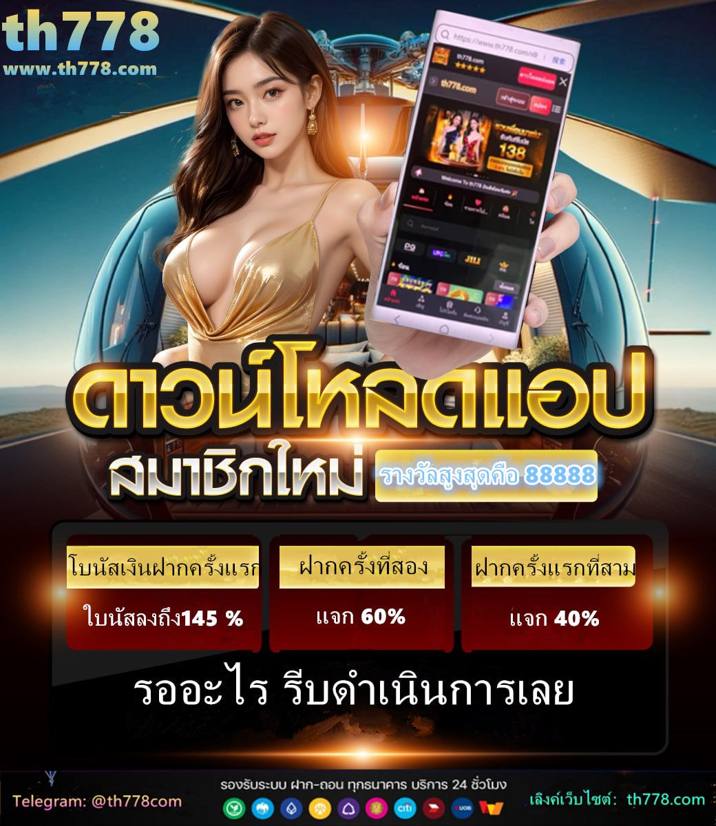 กอบกาญจน์